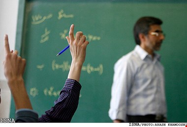 آغاز فرآیند تشکیل پرونده قبول شدگان آزمون «دبیری» و «هنرآموزی» برای جاگیری در مدارس؛ فردا