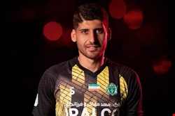 استیناف تراکتور در مورد یک بازیکن رد شد
