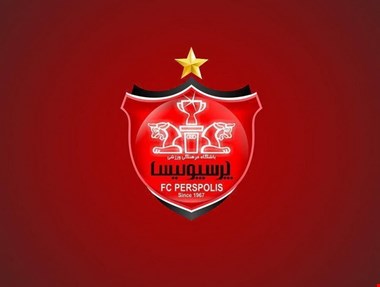 واکنش پرسپولیس به اظهارات تاج درباره مجوز حرفه‌ای