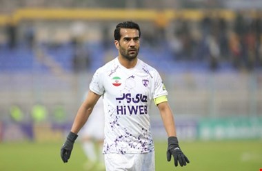 آب سرد بر پیکر مسعود شجاعی! (عکس)