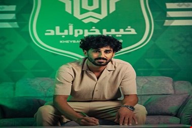 «عیسی مرادی» به خیبر خرمآباد پیوست