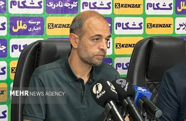نویدکیا:سپاهان هنوز به سبک دلخواهش نرسیده؛بازی با تراکتور خیلی سخت است