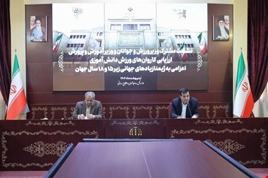 وزارت ورزش و آموزش و پرورش تفاهم نامه همکاری امضا کردند
