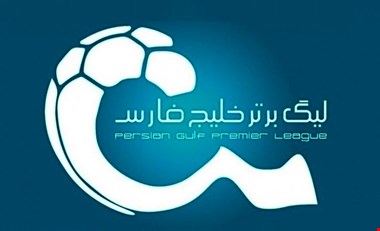 جلسهای که نقلوانتقالات را زیر و رو میکند!