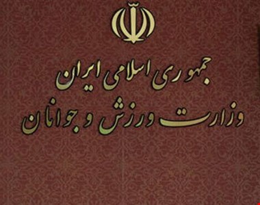 چرا چند روز صبر نکردی آقای سلطانی‌فر!