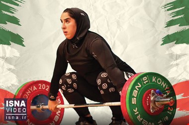 ویدیو/ چهره‌های ورزش ایران در سال ۱۴۰۱ - الهام حسینی