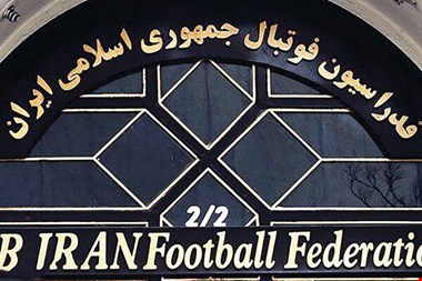 جزئیات صادر نشدن روادید تاج، قلعهنویی و همراهان برای سفر به آمریکا