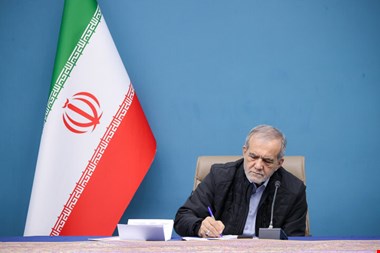 انتصاب ۶ عضو شورای‌عالی ورزش و تربیت بدنی از سوی پزشکیان