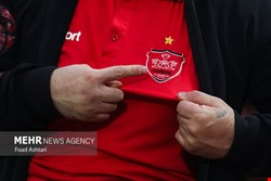 آگهی فروش پرسپولیس منتشر شد
