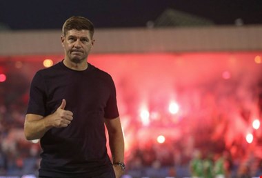 جرارد باخت الهلال را گردن گرفت