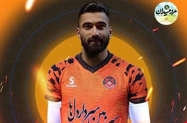 خرید لیگ برتری مس کرمان رسمی شد