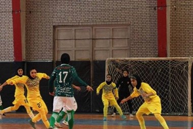 باخت سنگین سپاهان در هفته دوم لیگ برتر فوتسال زنان