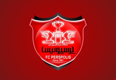 باشگاه پرسپولیس: ما از داوری ضرر کرده‌ایم آن‌وقت بقیه جوسازی می‌کنند