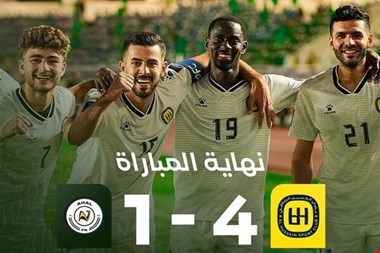 الحسین اردن صدرنشین شد؛ سپاهان محکوم به برد در آسیا